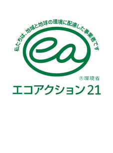 eco