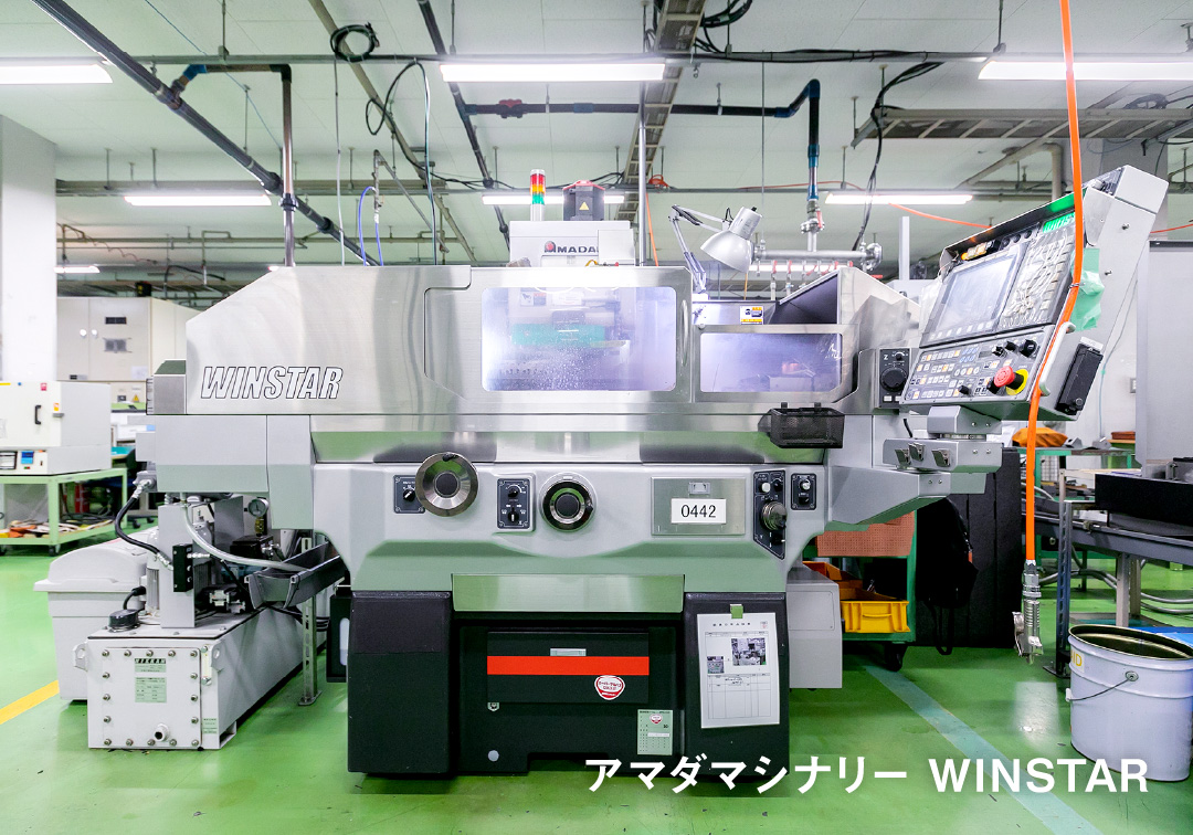 機械