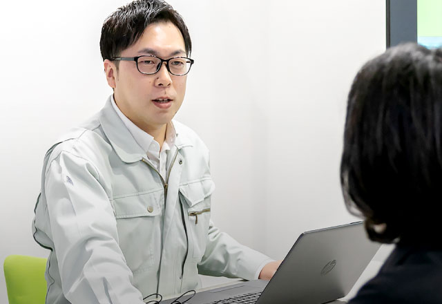 営業