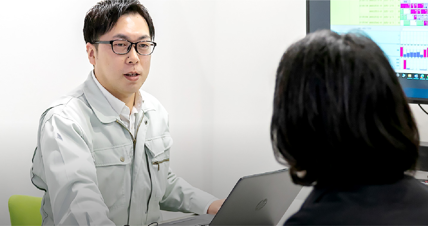 営業